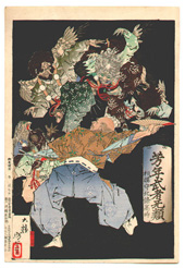 Woodblock print of a warrior fighting a Tengu